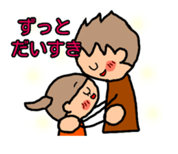BROWN&ORANGE for Lovers 8 sticker #12970566