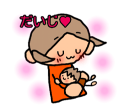 BROWN&ORANGE for Lovers 8 sticker #12970572