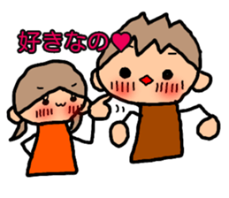 BROWN&ORANGE for Lovers 8 sticker #12970573