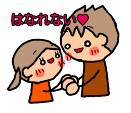 BROWN&ORANGE for Lovers 8 sticker #12970574