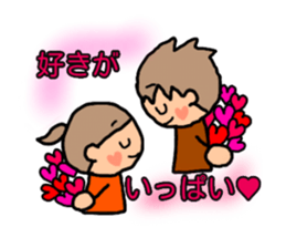 BROWN&ORANGE for Lovers 8 sticker #12970576