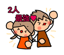 BROWN&ORANGE for Lovers 8 sticker #12970577