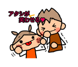 BROWN&ORANGE for Lovers 8 sticker #12970578