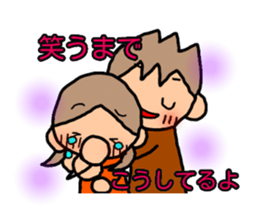 BROWN&ORANGE for Lovers 8 sticker #12970580