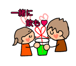 BROWN&ORANGE for Lovers 8 sticker #12970581