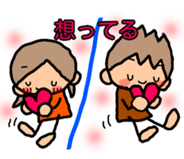 BROWN&ORANGE for Lovers 8 sticker #12970582