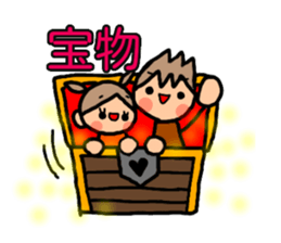 BROWN&ORANGE for Lovers 8 sticker #12970584