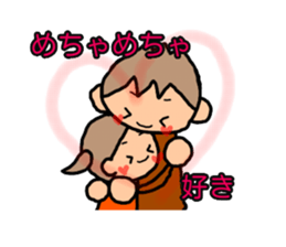 BROWN&ORANGE for Lovers 8 sticker #12970586