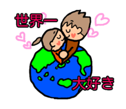 BROWN&ORANGE for Lovers 8 sticker #12970589