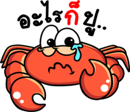 The funny crab sticker #12970590