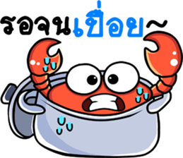 The funny crab sticker #12970601