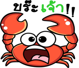 The funny crab sticker #12970603