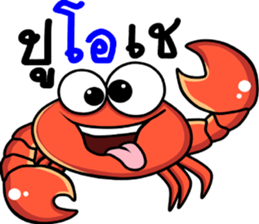 The funny crab sticker #12970609