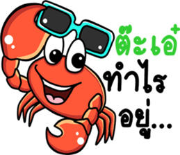 The funny crab sticker #12970610