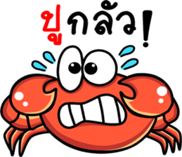 The funny crab sticker #12970612