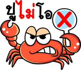 The funny crab sticker #12970619
