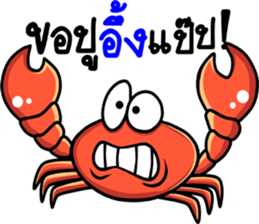 The funny crab sticker #12970625