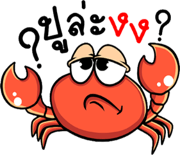 The funny crab sticker #12970626