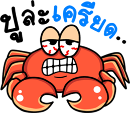The funny crab sticker #12970628