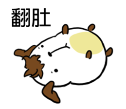 Dog with Long Philtrum sticker #12970724