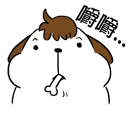 Dog with Long Philtrum sticker #12970734