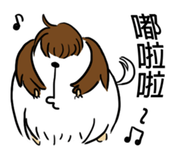 Dog with Long Philtrum sticker #12970739