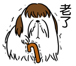 Dog with Long Philtrum sticker #12970740