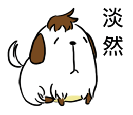 Dog with Long Philtrum sticker #12970744