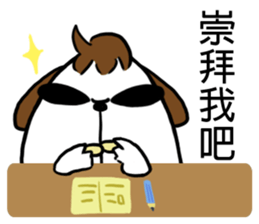 Dog with Long Philtrum sticker #12970748