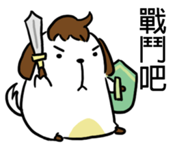 Dog with Long Philtrum sticker #12970754