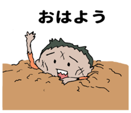 What ? I am Zombie. sticker #12970982