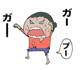 What ? I am Zombie. sticker #12970986