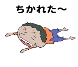 What ? I am Zombie. sticker #12970994