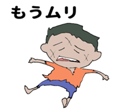 What ? I am Zombie. sticker #12970997