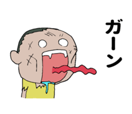 What ? I am Zombie. sticker #12970998