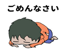 What ? I am Zombie. sticker #12971004