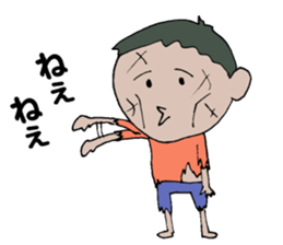 What ? I am Zombie. sticker #12971006