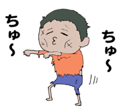 What ? I am Zombie. sticker #12971007