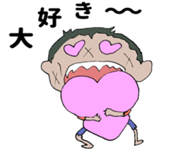 What ? I am Zombie. sticker #12971008