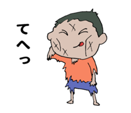 What ? I am Zombie. sticker #12971009