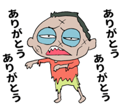 What ? I am Zombie. sticker #12971010