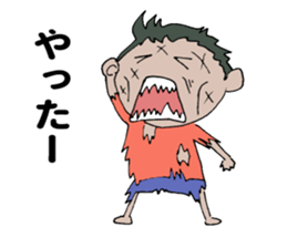 What ? I am Zombie. sticker #12971012