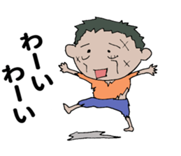 What ? I am Zombie. sticker #12971013