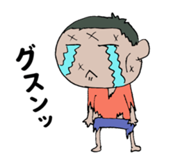 What ? I am Zombie. sticker #12971015