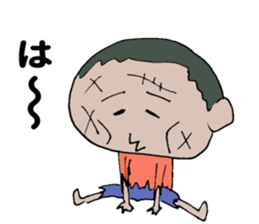 What ? I am Zombie. sticker #12971016