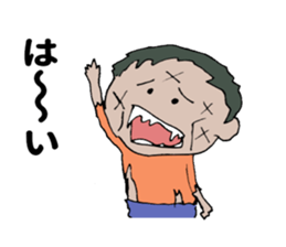 What ? I am Zombie. sticker #12971019