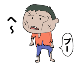 What ? I am Zombie. sticker #12971020