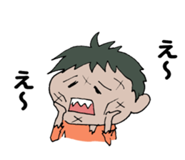 What ? I am Zombie. sticker #12971021