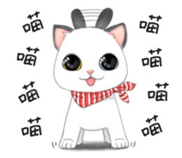 Play with me meow sticker #12971064