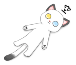Play with me meow sticker #12971081